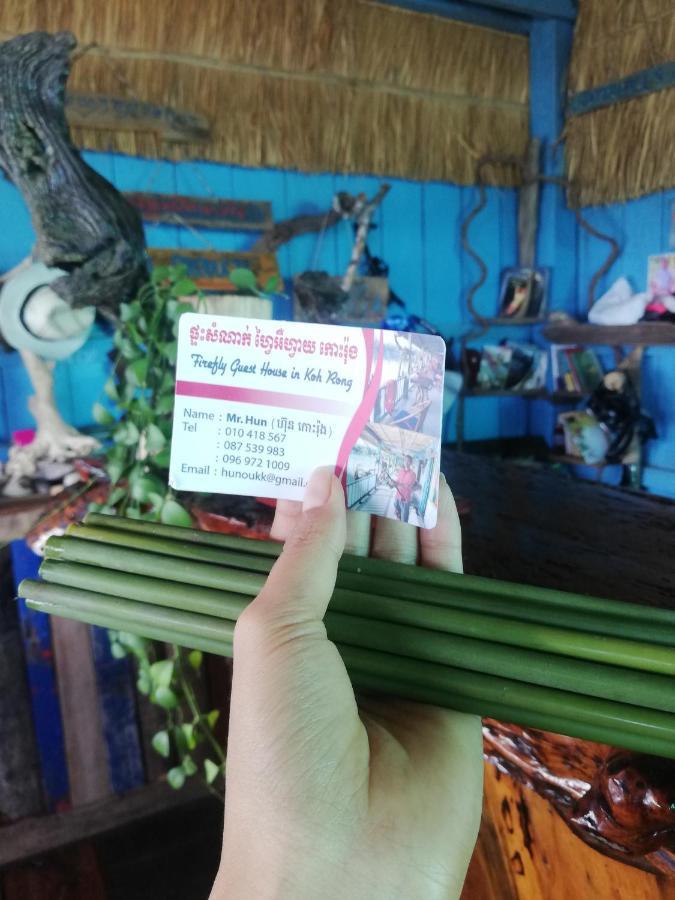 Firefly Guesthouse Prek Svay Village Eksteriør billede